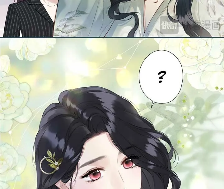 Read Love by Mistake EN Manga Online