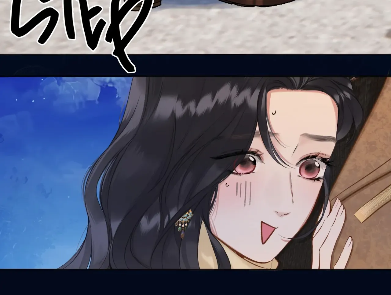 Read Love by Mistake EN Manga Online