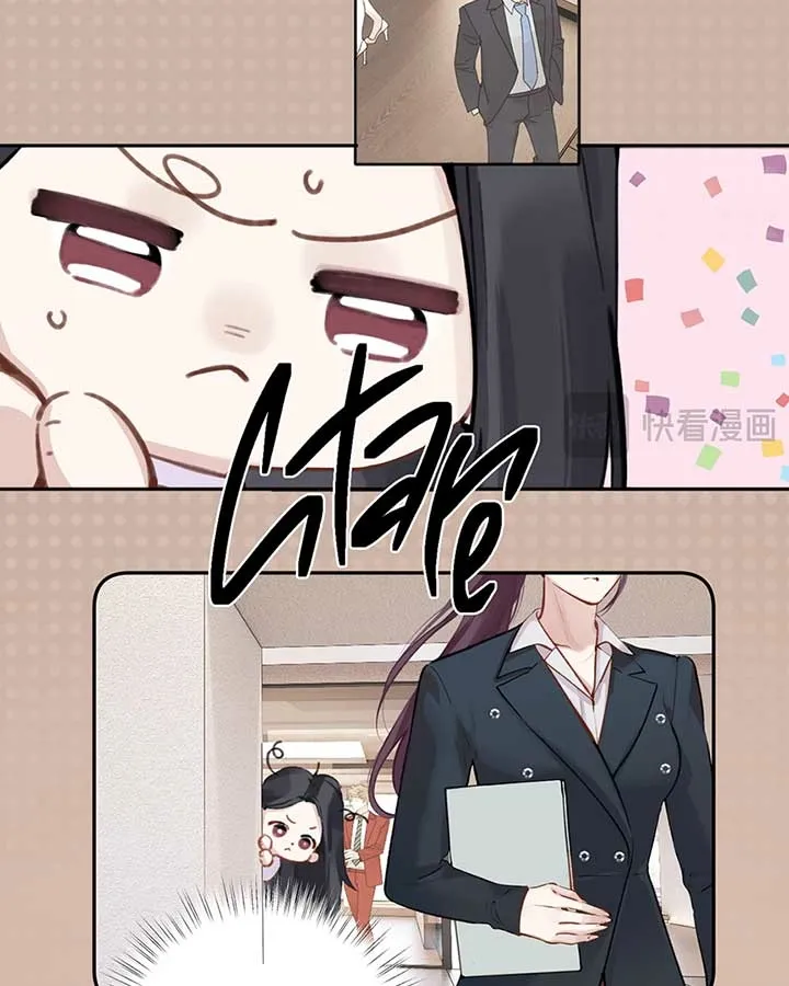 Read Love by Mistake EN Manga Online