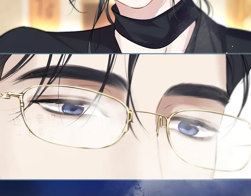 Read Love by Mistake EN Manga Online