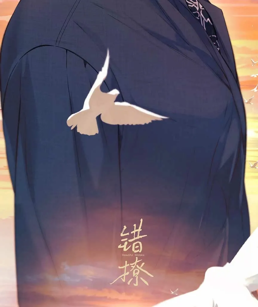 Read Love by Mistake EN Manga Online