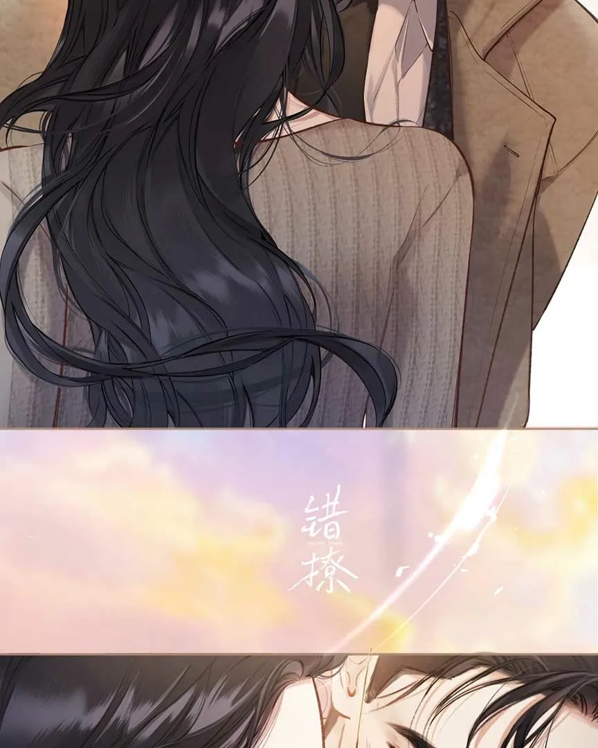 Read Love by Mistake EN Manga Online