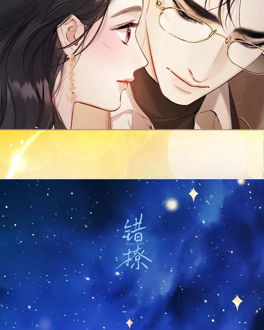 Read Love by Mistake EN Manga Online