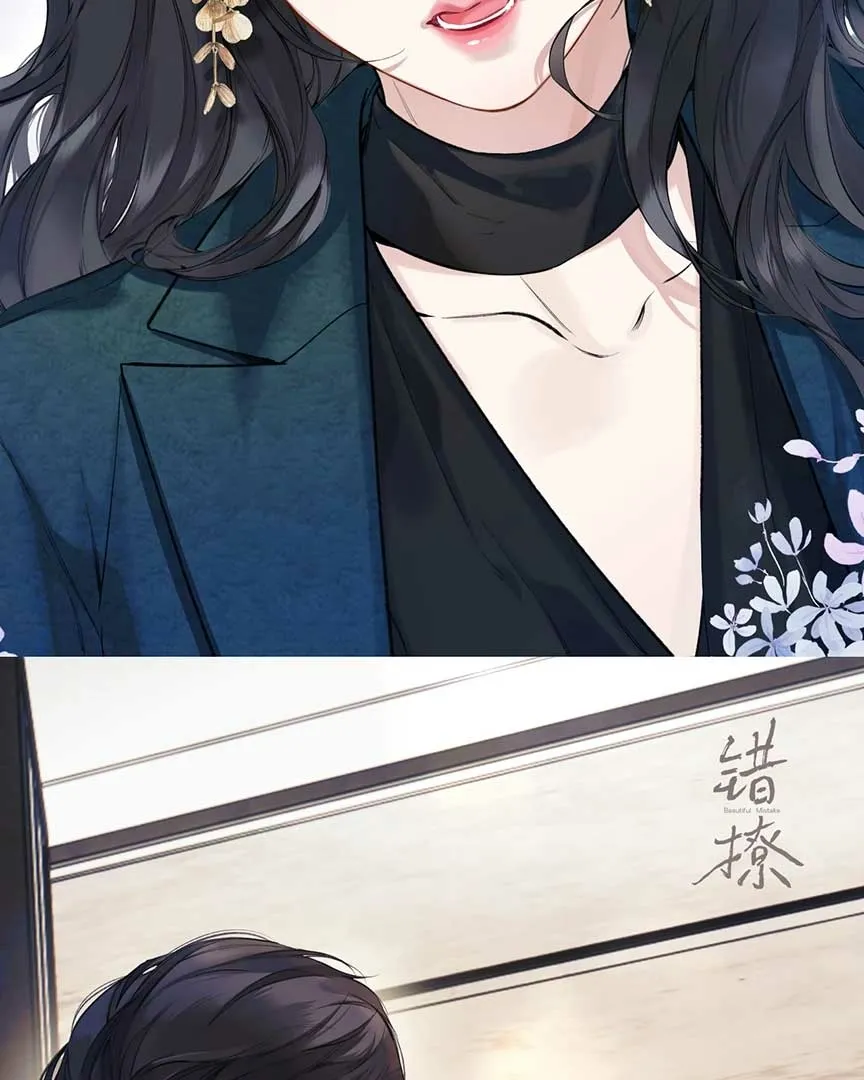 Read Love by Mistake EN Manga Online