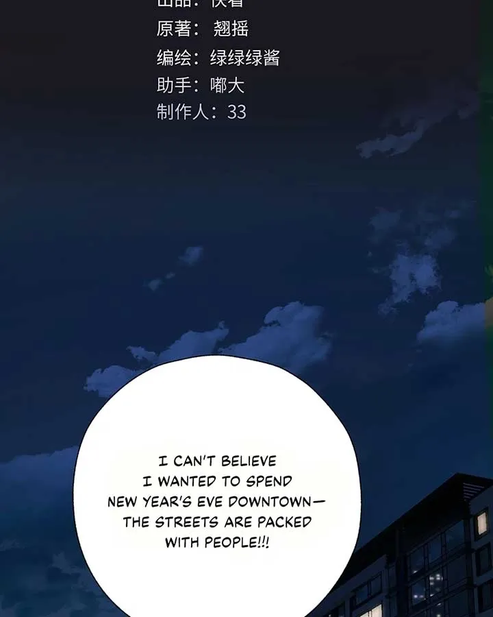 Read Love by Mistake EN Manga Online