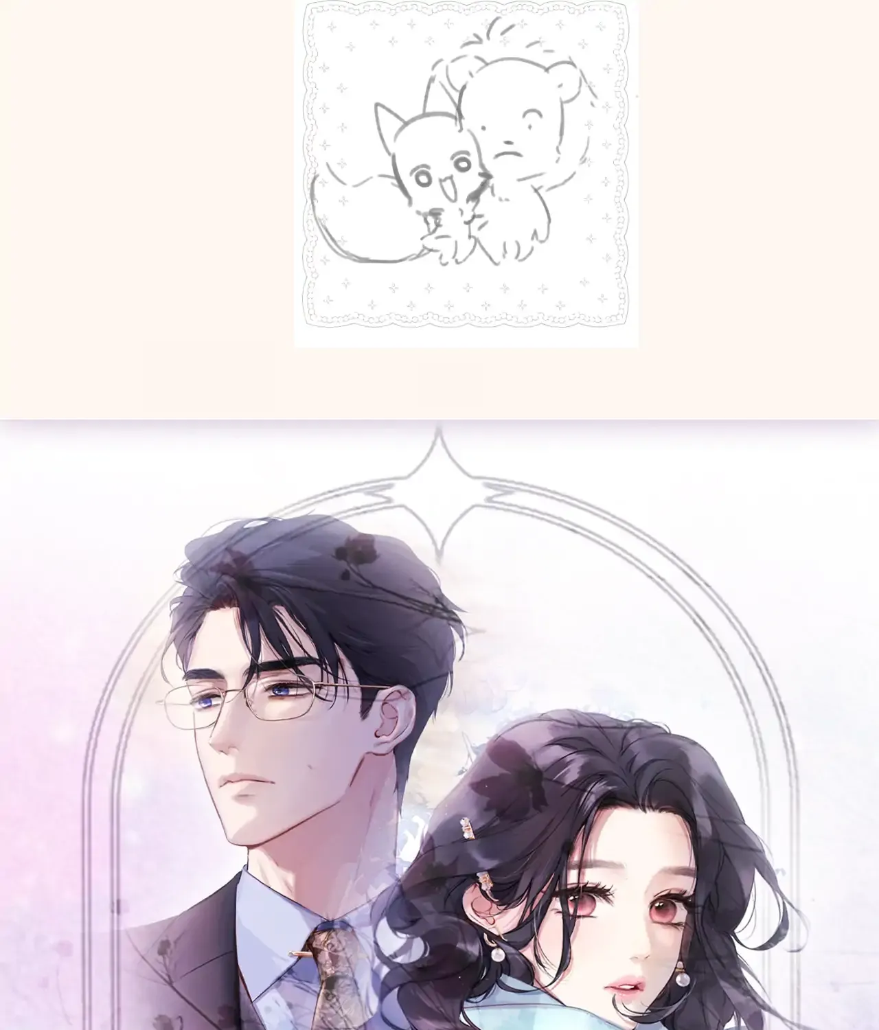 Read Love by Mistake EN Manga Online
