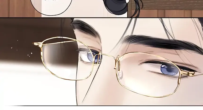 Read Love by Mistake EN Manga Online