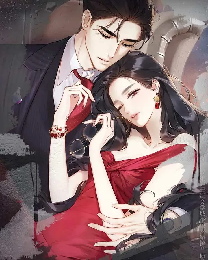 Read Love by Mistake EN Manga Online