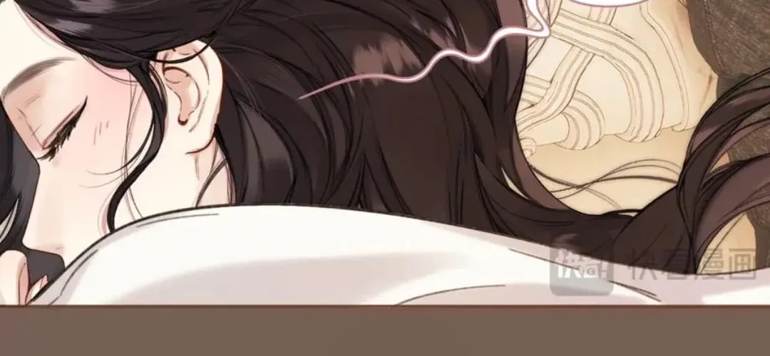 Read Love by Mistake EN Manga Online