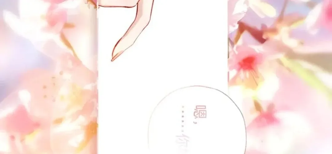 Read Love by Mistake EN Manga Online