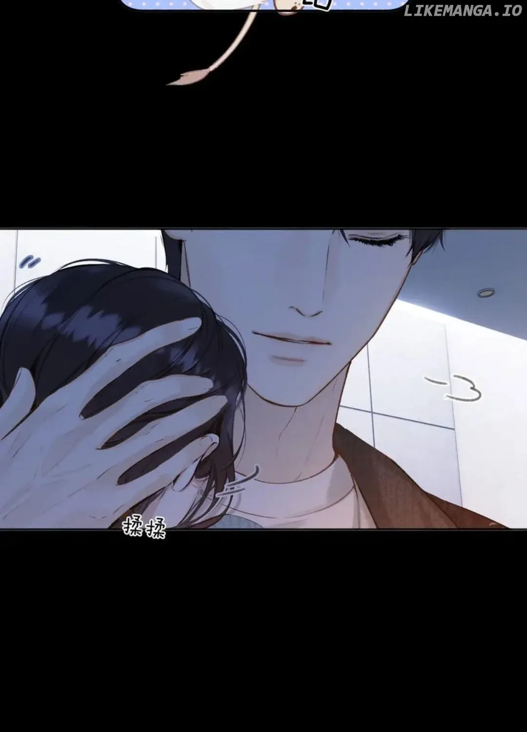 Read Love by Mistake EN Manga Online