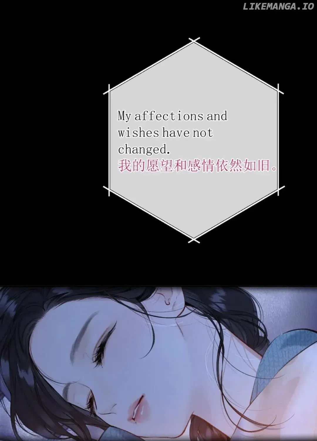 Read Love by Mistake EN Manga Online