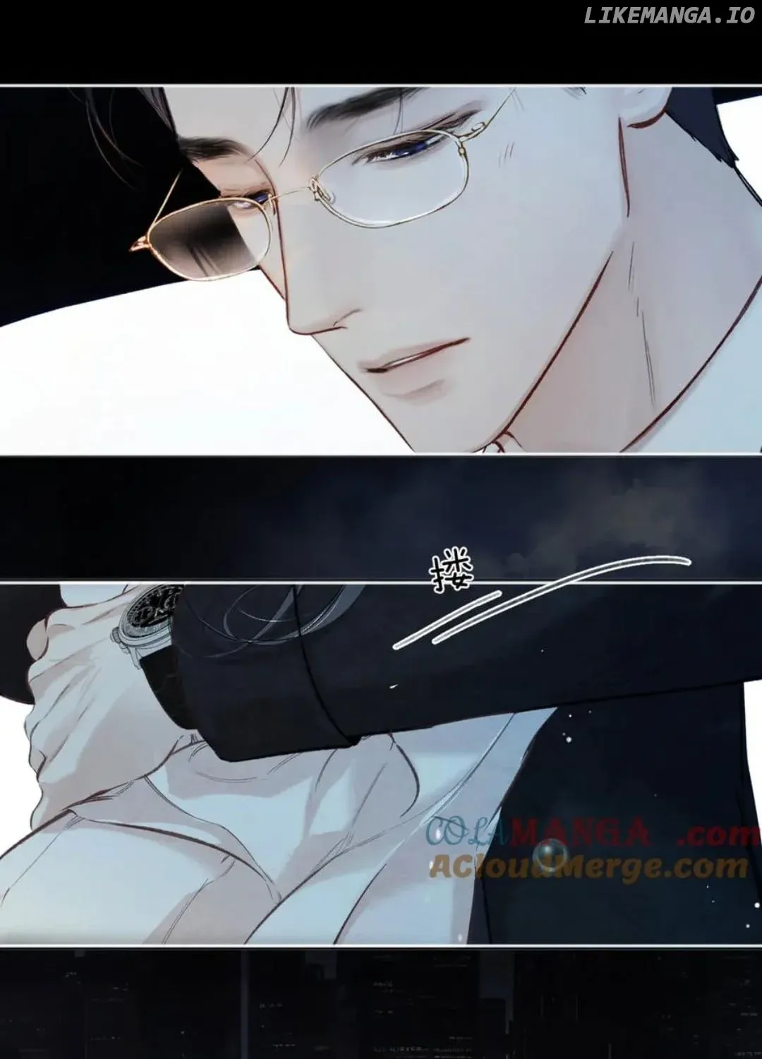 Read Love by Mistake EN Manga Online