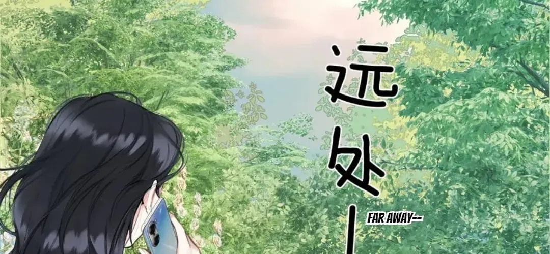 Read Love by Mistake EN Manga Online