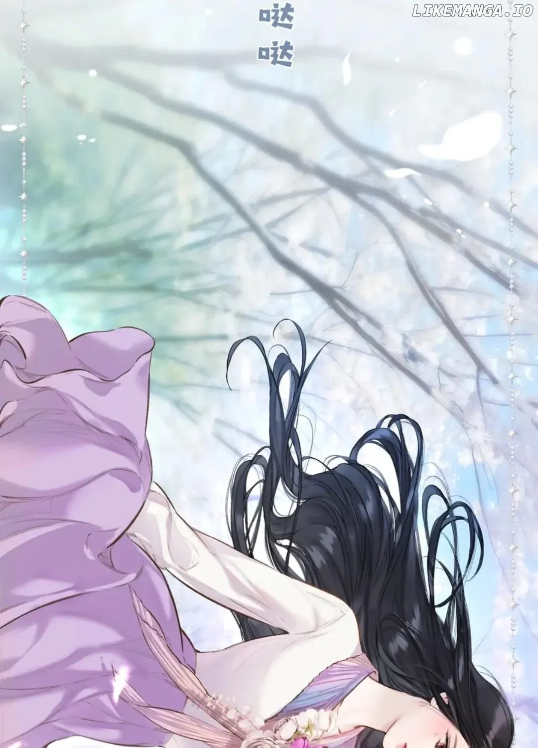 Read Love by Mistake EN Manga Online