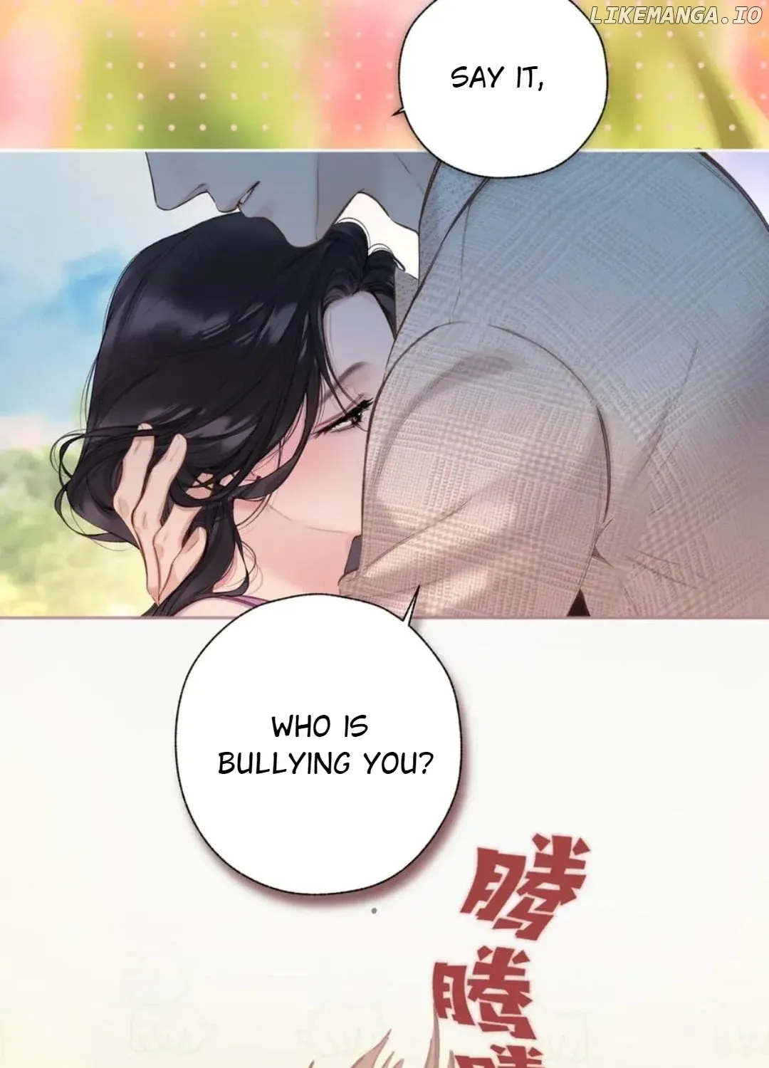 Read Love by Mistake EN Manga Online