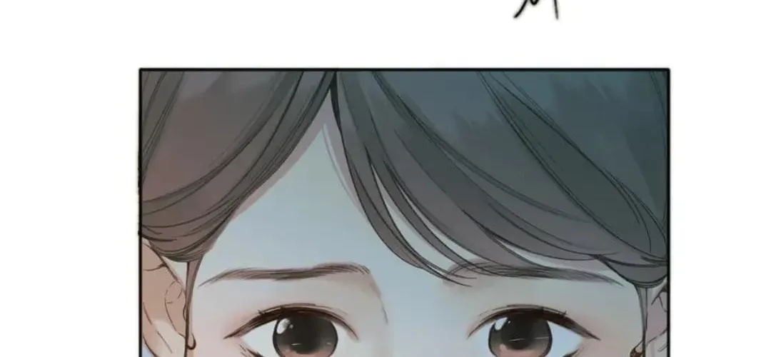 Read Love by Mistake EN Manga Online
