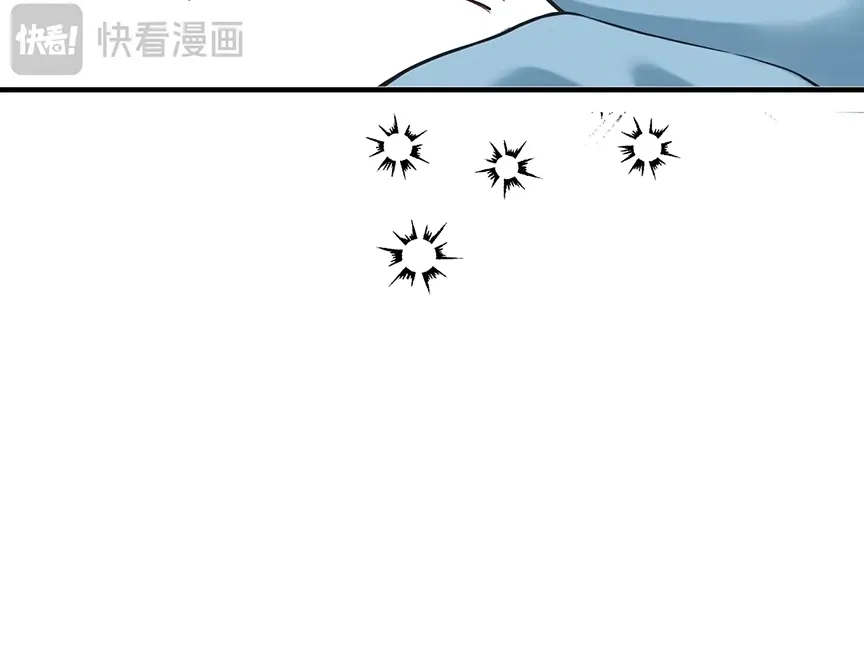 Read Love by Mistake EN Manga Online
