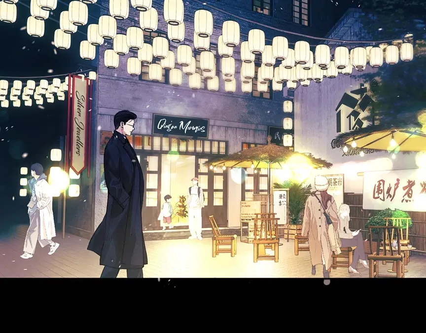 Read Love by Mistake EN Manga Online