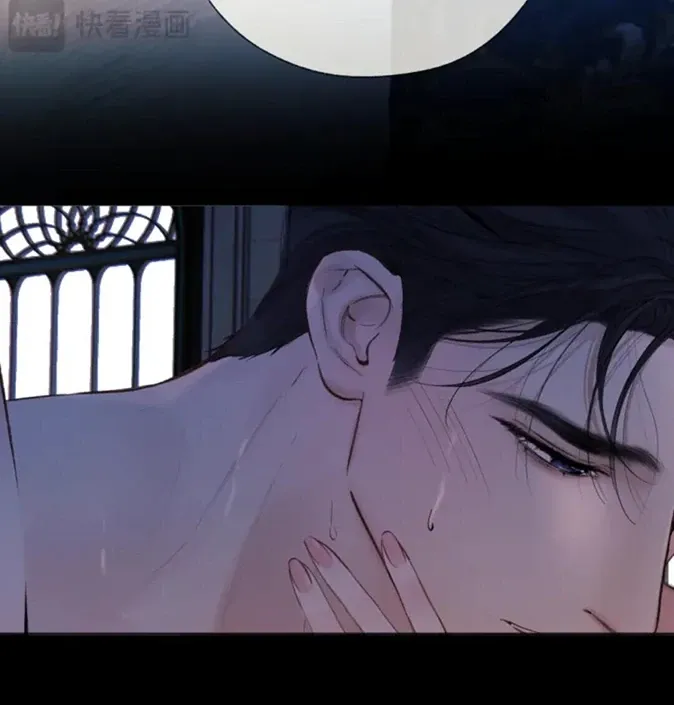 Read Love by Mistake EN Manga Online