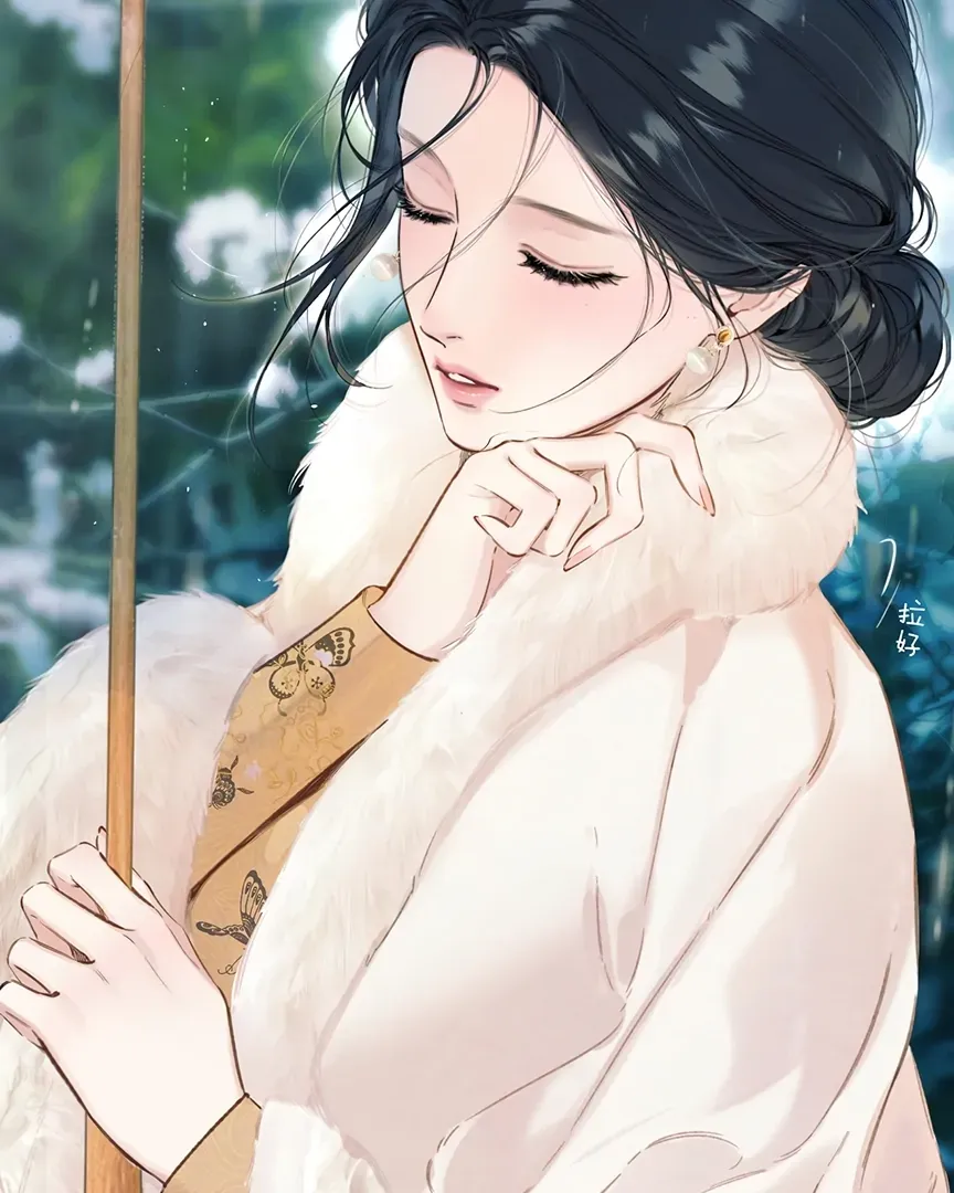 Read Love by Mistake EN Manga Online