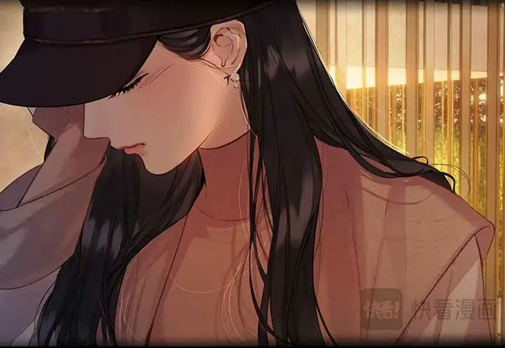 Read Love by Mistake EN Manga Online