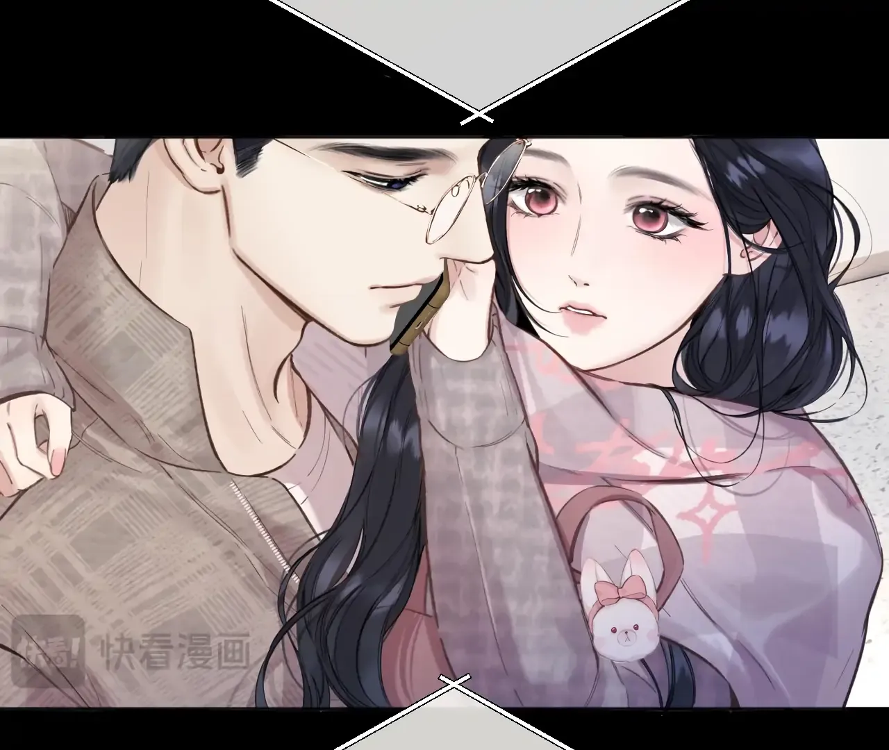 Read Love by Mistake EN Manga Online
