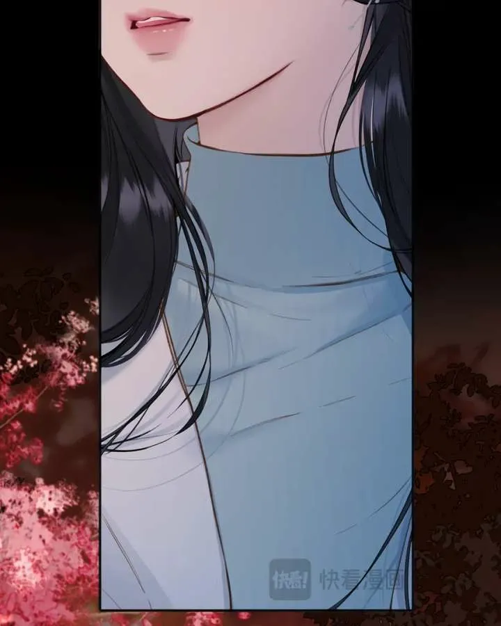 Read Love by Mistake EN Manga Online