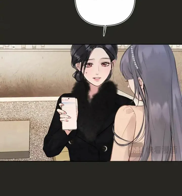 Read Love by Mistake EN Manga Online