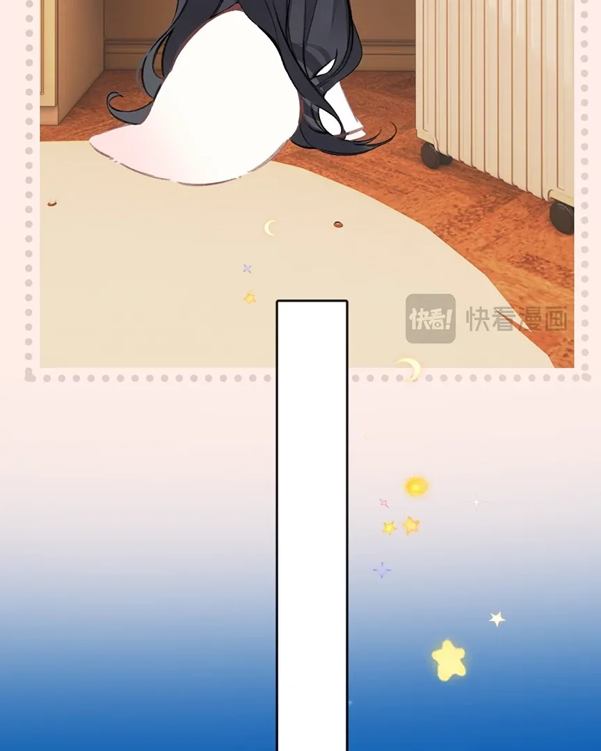 Read Love by Mistake EN Manga Online