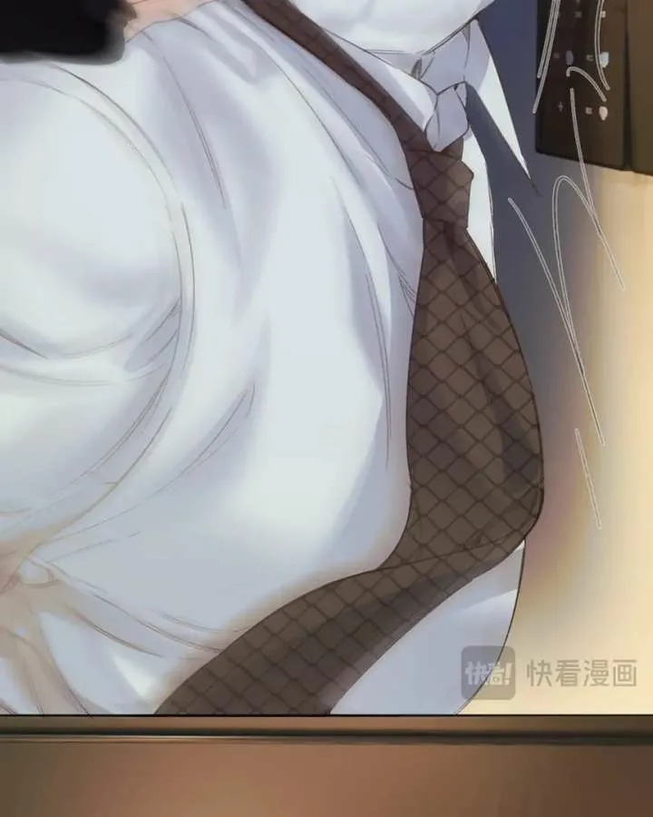 Read Love by Mistake EN Manga Online