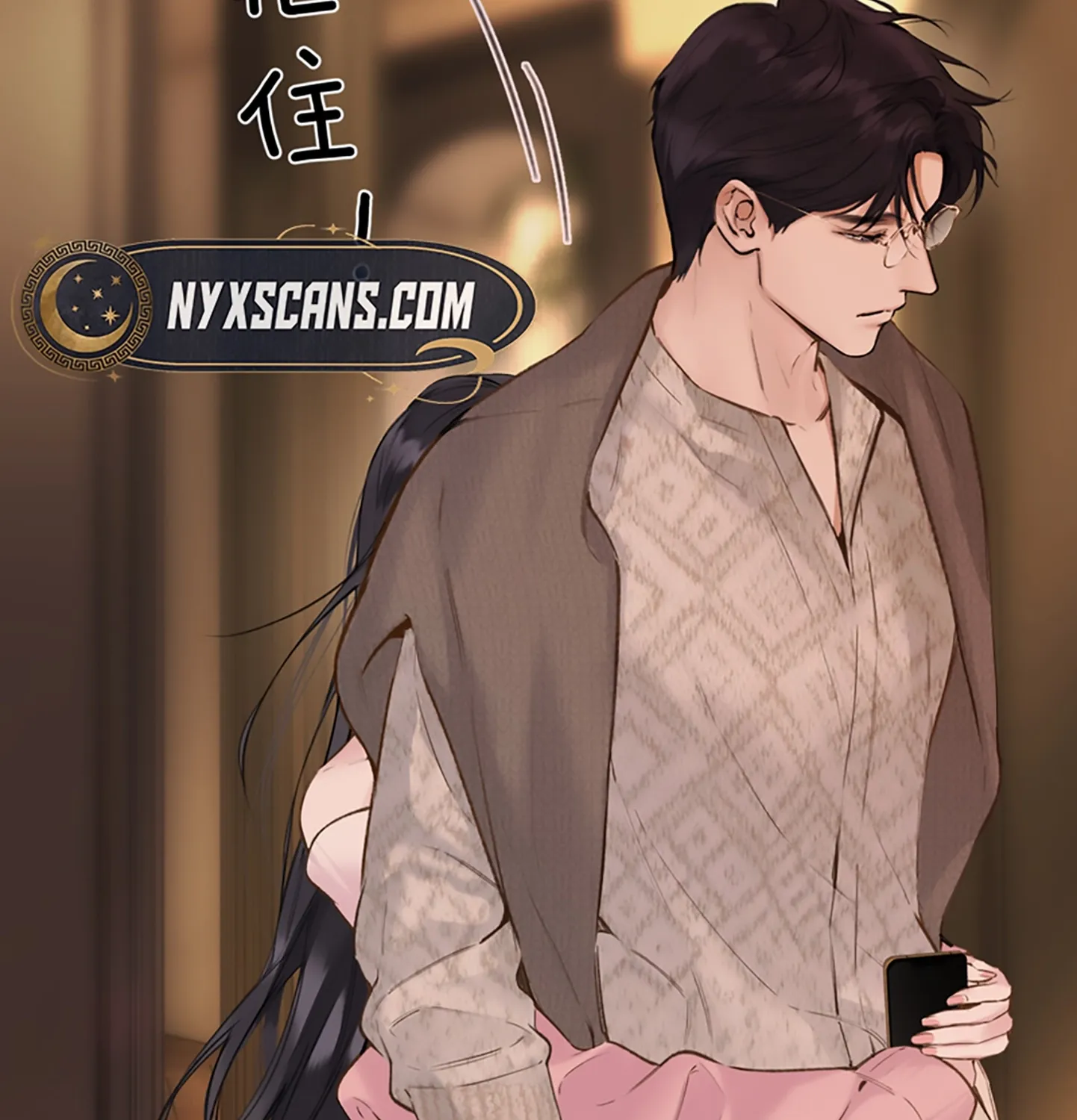Read Love by Mistake EN Manga Online