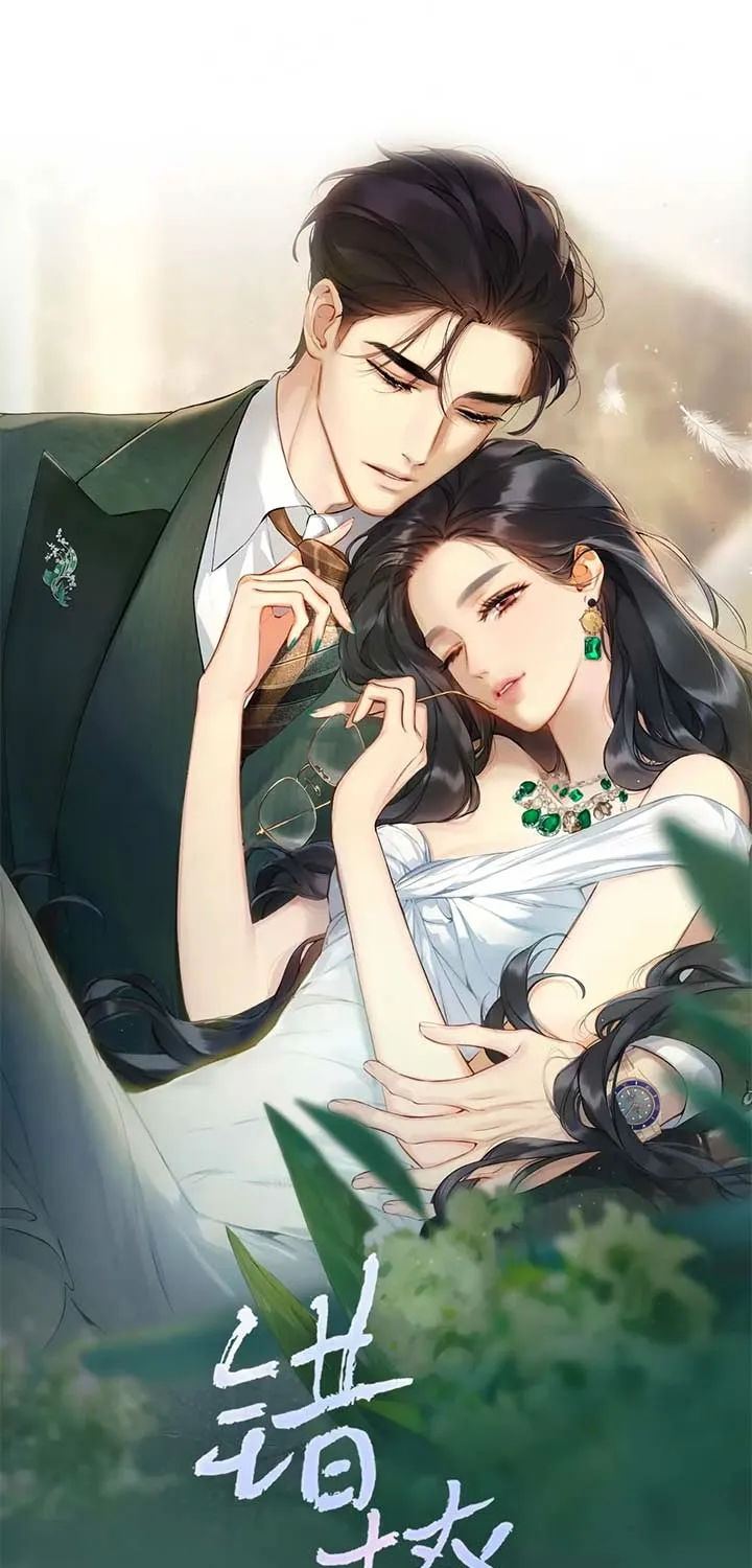 Read Love by Mistake EN Manga Online