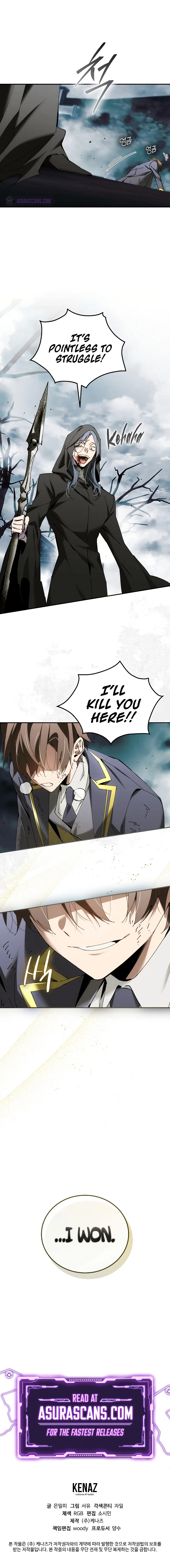 Read Magic Academy’s Genius Blinker EN Manga Online