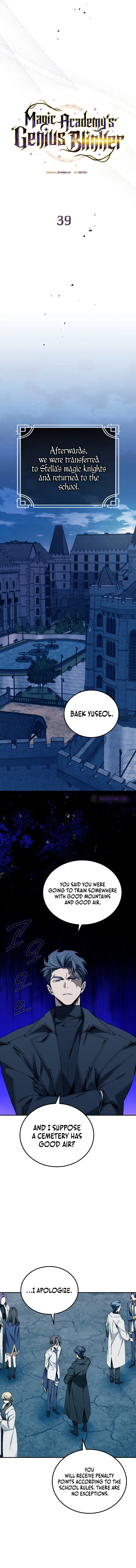 Read Magic Academy’s Genius Blinker EN Manga Online