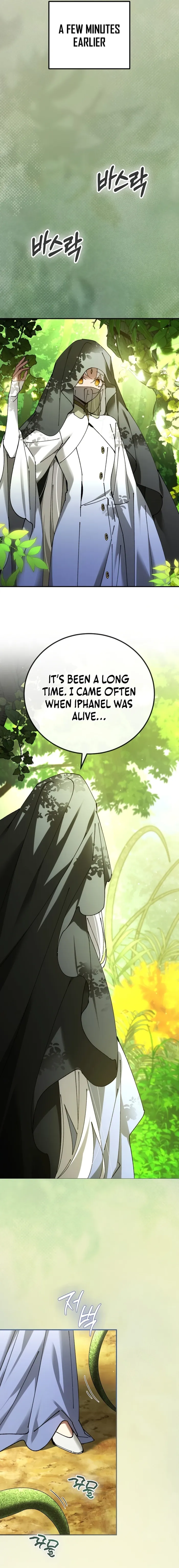 Read Magic Academy’s Genius Blinker EN Manga Online