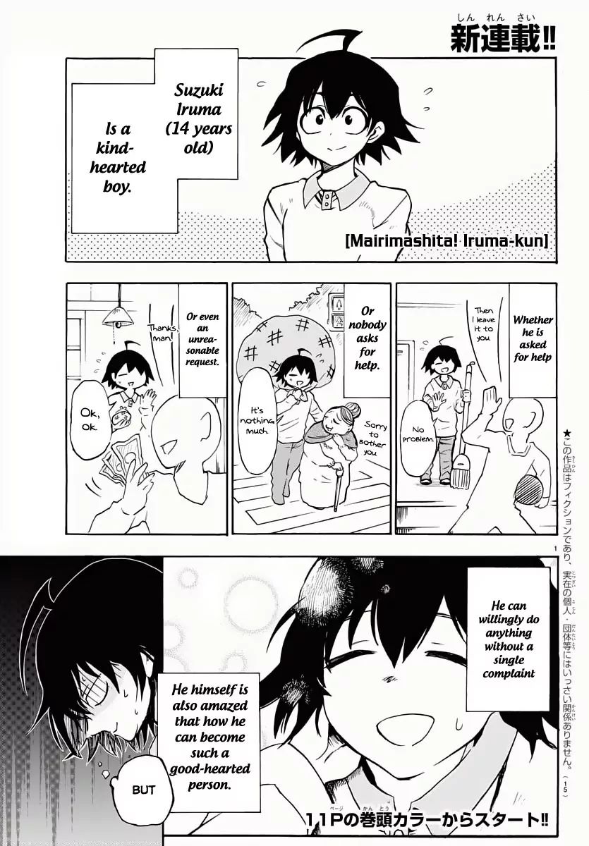 Read Mairimashita! Iruma-Kun EN Manga Online