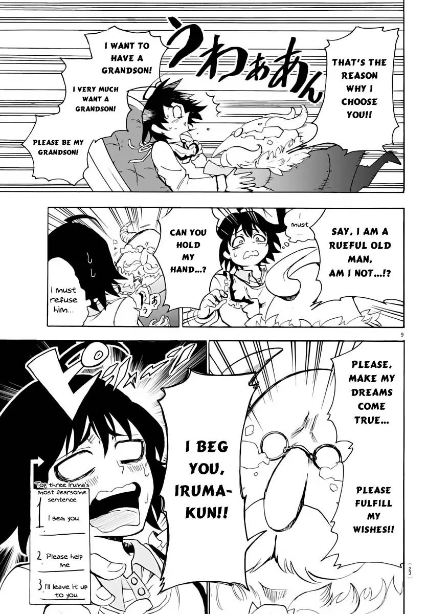 Read Mairimashita! Iruma-Kun EN Manga Online