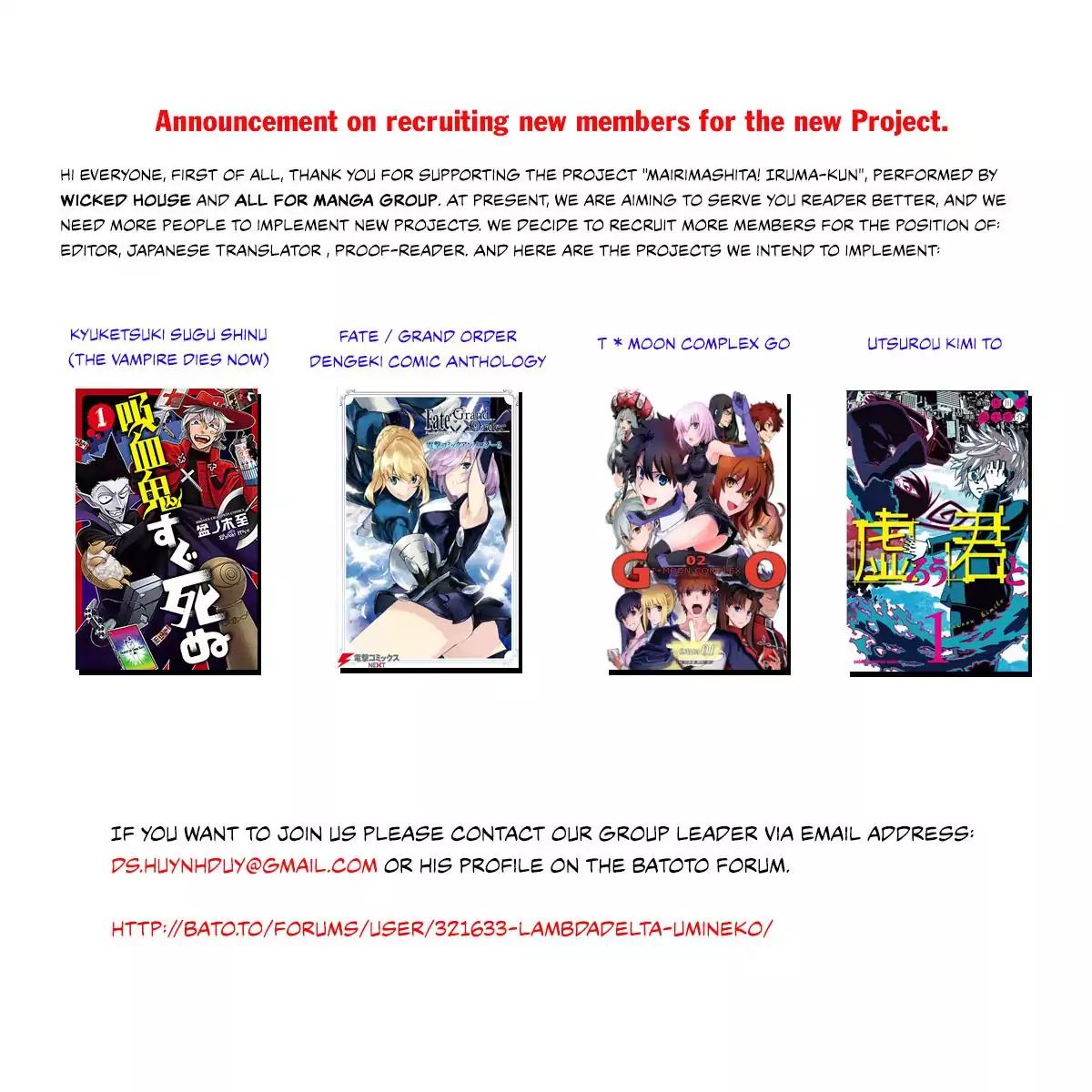 Read Mairimashita! Iruma-Kun EN Manga Online