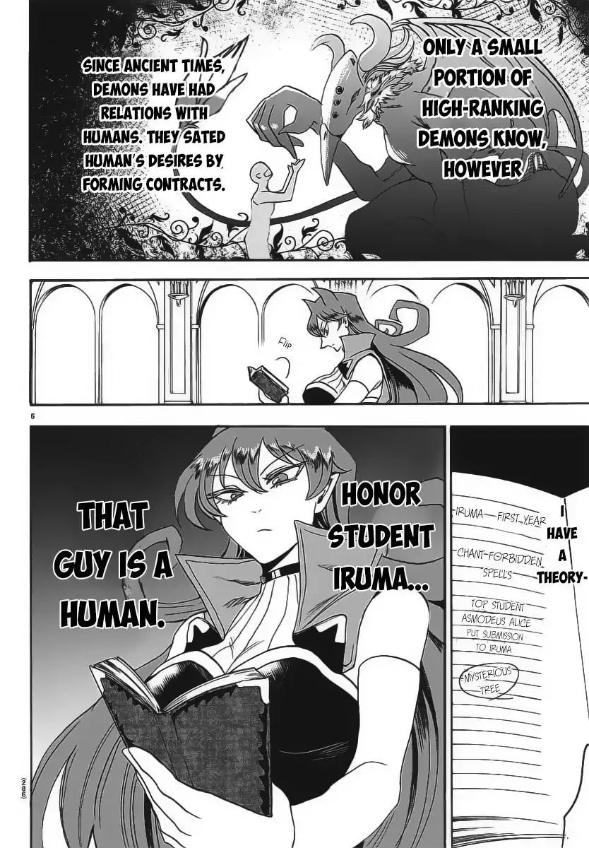 Read Mairimashita! Iruma-Kun EN Manga Online