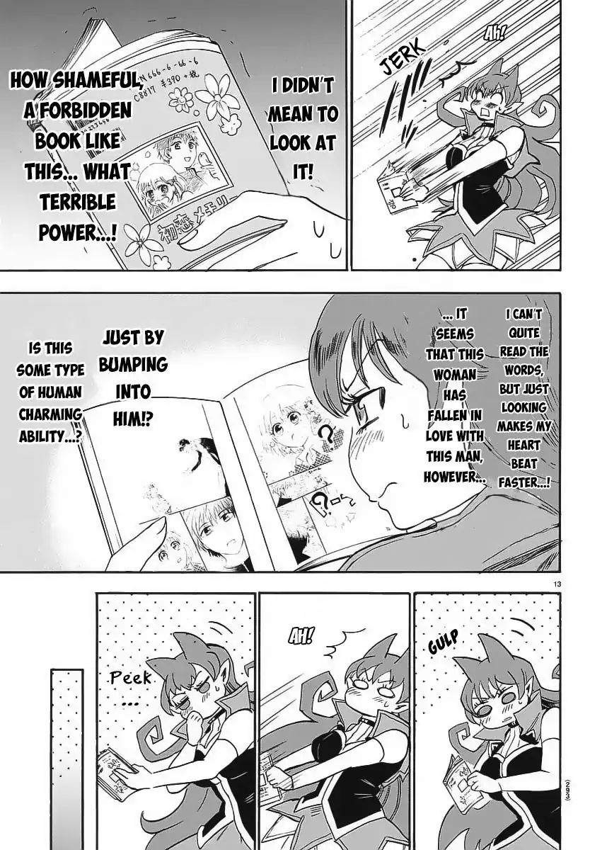 Read Mairimashita! Iruma-Kun EN Manga Online