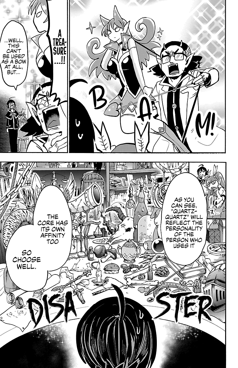 Read Mairimashita! Iruma-Kun EN Manga Online