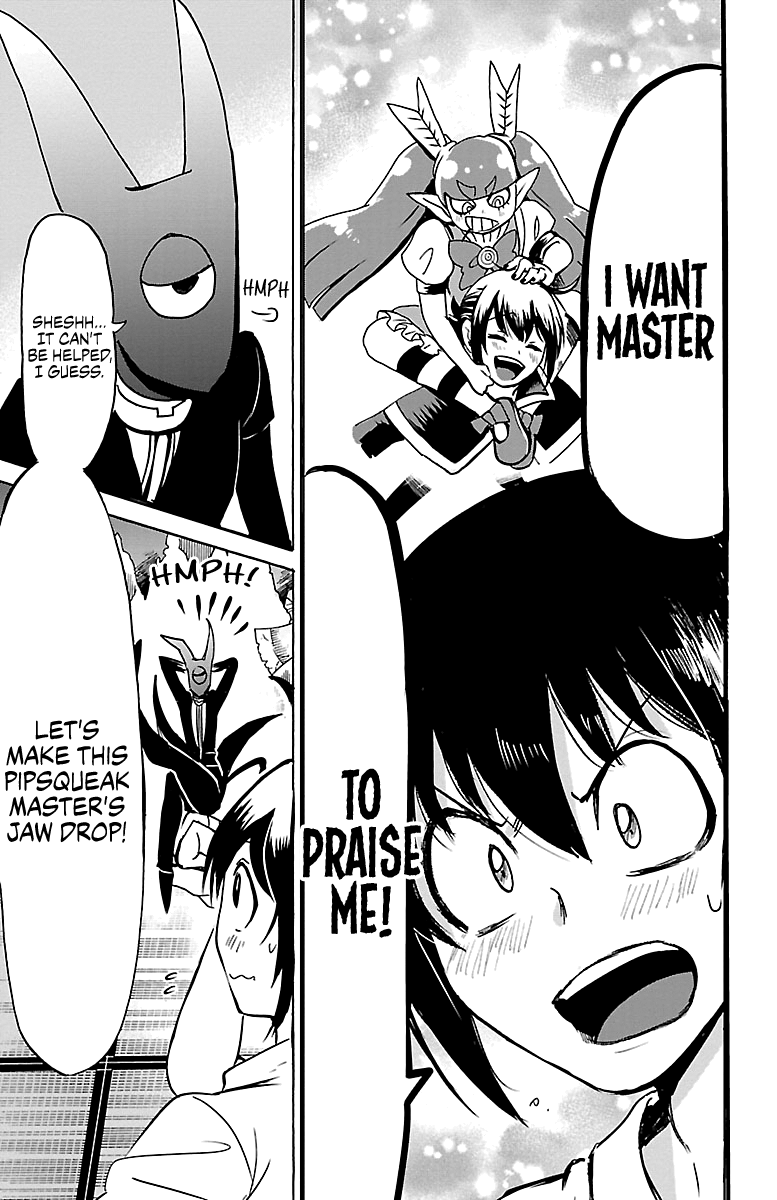 Read Mairimashita! Iruma-Kun EN Manga Online