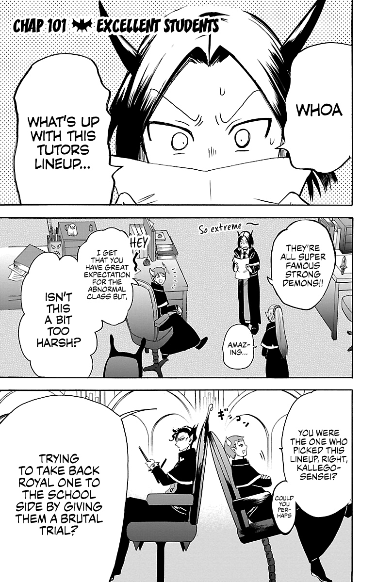 Read Mairimashita! Iruma-Kun EN Manga Online
