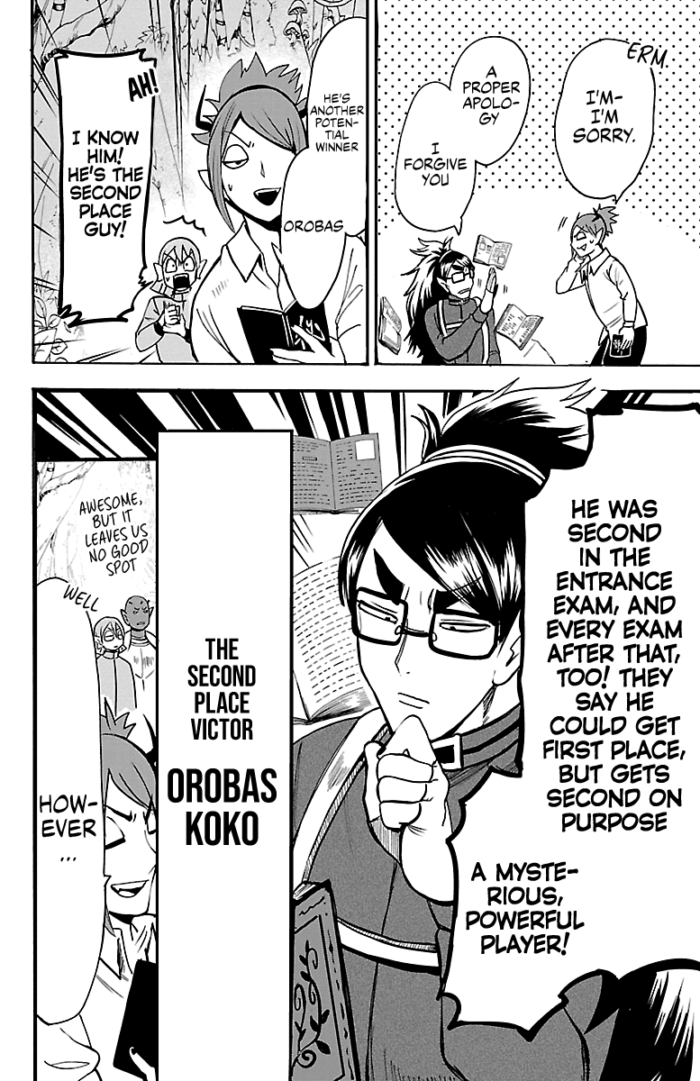 Read Mairimashita! Iruma-Kun EN Manga Online