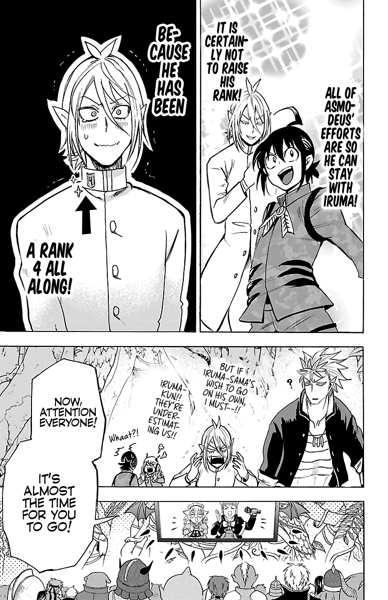 Read Mairimashita! Iruma-Kun EN Manga Online