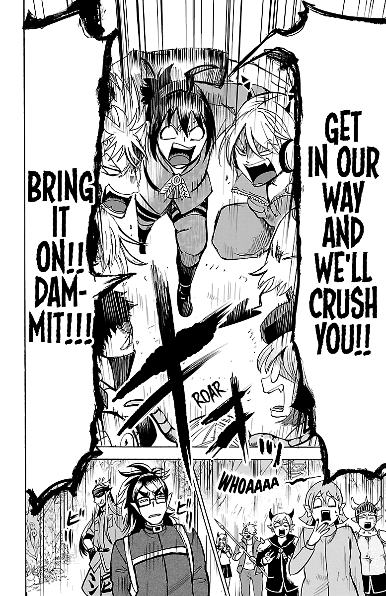 Read Mairimashita! Iruma-Kun EN Manga Online