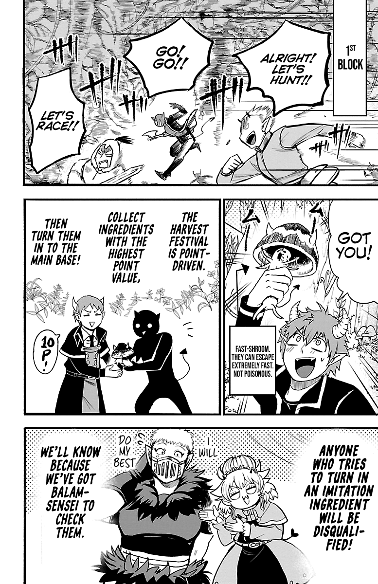 Read Mairimashita! Iruma-Kun EN Manga Online