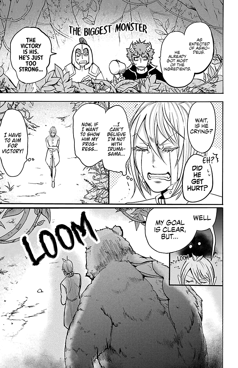 Read Mairimashita! Iruma-Kun EN Manga Online