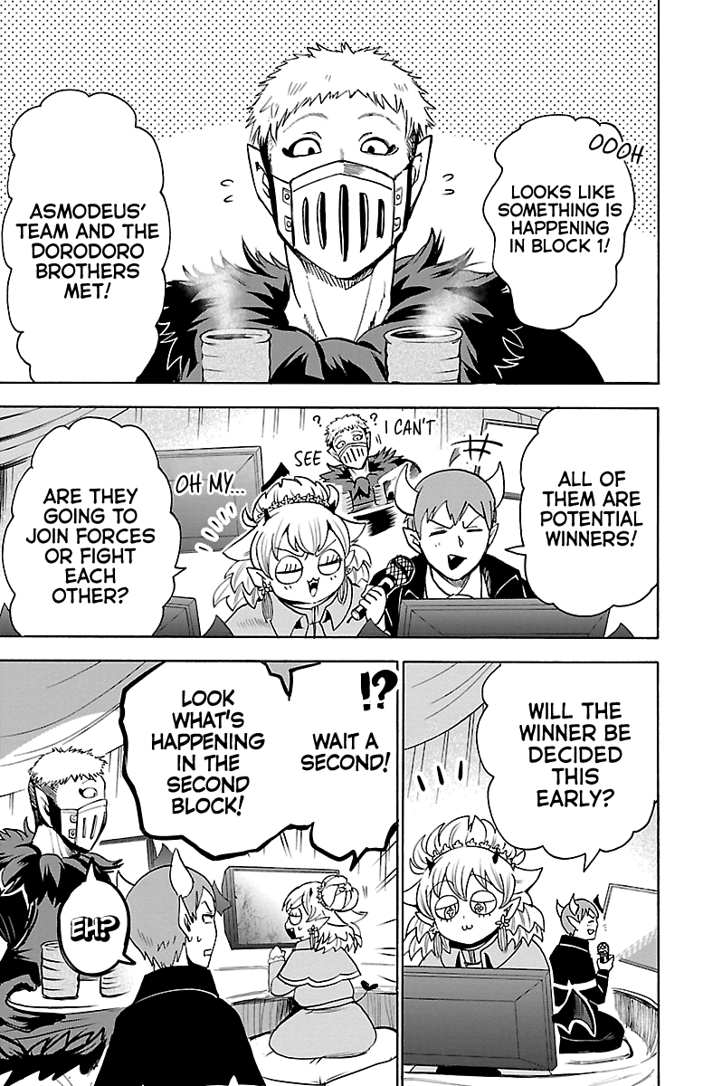 Read Mairimashita! Iruma-Kun EN Manga Online